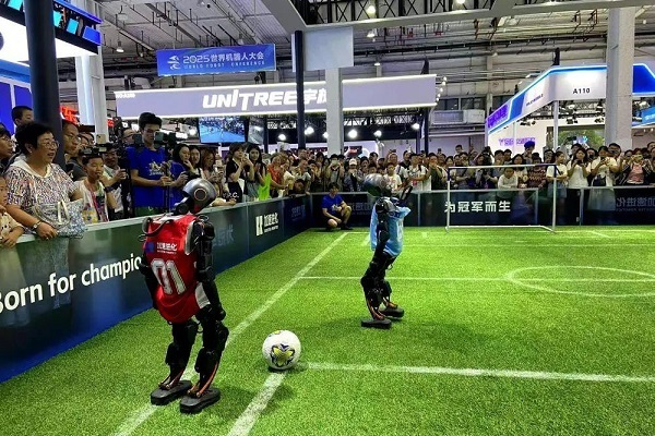 Hassas M&uuml;hendislik Akıllı &Uuml;retimi G&uuml;&ccedil;lendiriyor! New​gear'ın Yeni Eklemli Motorları Pekin Robotik Konferansı'nda Tanıtıldı