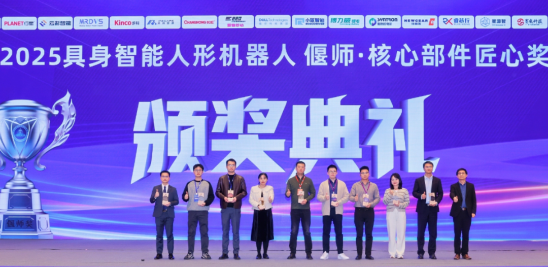 # G&uuml;&ccedil;lerinin Bir Kanıtı! Newgear, Adına Bir Onur Daha Ekliyor