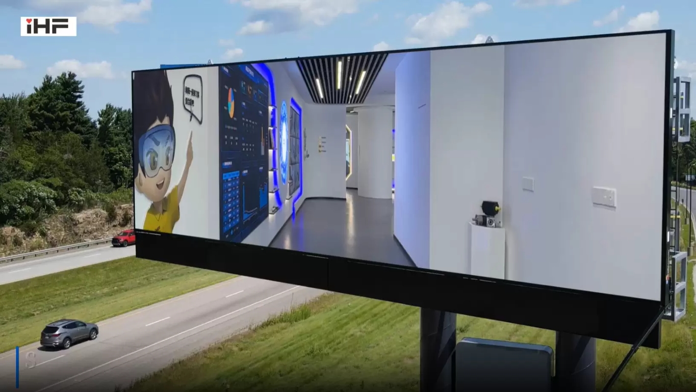 Введение в iHF