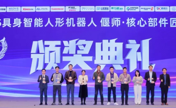 # G&uuml;&ccedil;lerinin Bir Kanıtı! Newgear Adına Bir Şeref Daha Ekliyor